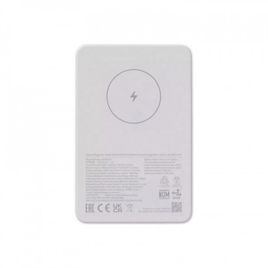 Xiaomi Magnetic Power Bank 5000mAh White