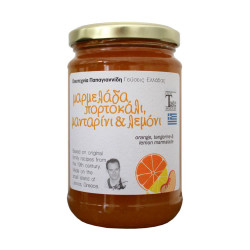 Papayiannides: Flavors of Greece - Orange, Tangerine amp;amp; Lemon Jam (Glass Jar - 380g)