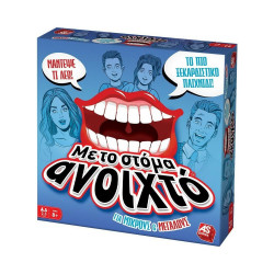 AS Επιτραπέζιο με το Στόμα Ανοιχτό - Για Μικρούς amp;amp; Μεγάλους (1040-21170)