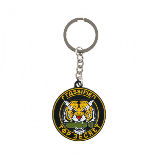 Gaya COD: Cold War - 