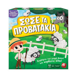 AS Επιτραπέζιο: Σώσε Τα Προβατάκια (1040-21601)