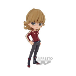 Banpresto Q Posket: Tiger amp;amp; Bunny 2 - Barnaby Brooks Jr (Ver.A) Figure (15cm) (18582)