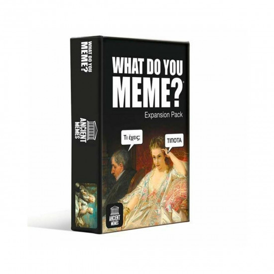 AS Επιτραπέζιο: What Do You Meme - Ancient Memes (Expansion Pack) (1040-25200)