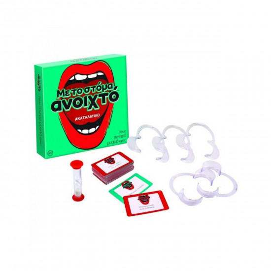 AS Επιτραπέζιο: Με το Στόμα Ανοιχτό - Ακατάλληλο (Greek Language) (1040-23170)