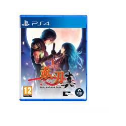 PS4 Akai Katana Shin