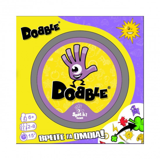 Κάισσα Dobble - Επιτραπέζιο (Ελληνική Γλώσσα) (KA114966)