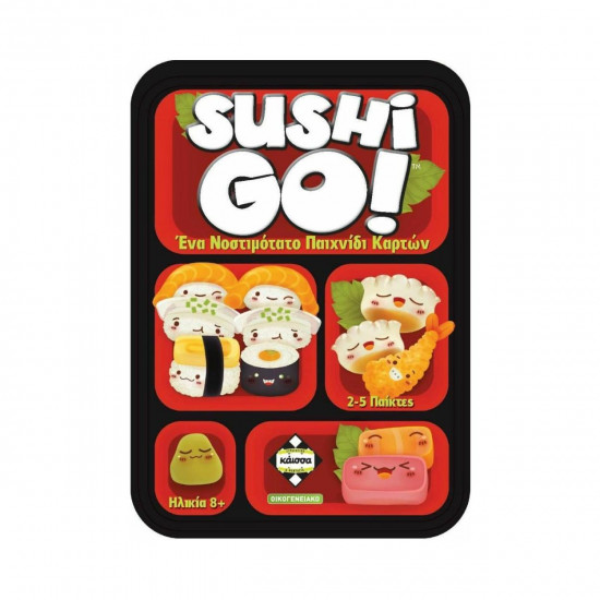 Κάισσα Sushi Go - Επιτραπέζιο (Ελληνική Γλώσσα) (KA113117)