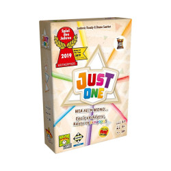Κάισσα Just One: Μια Λέξη Μόνο - Επιτραπέζιο (Ελληνική Γλώσσα) (KA113124)