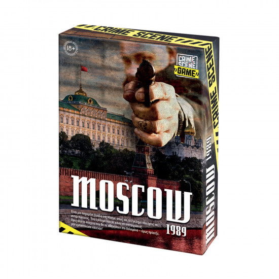 AS Επιτραπέζιο: Crime Scene Game - Moscow 1989 (Greek Language) (1040-21706)