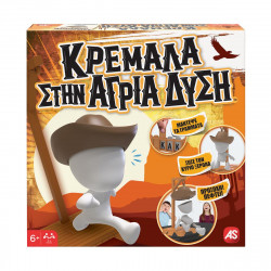 AS Επιτραπέζιο - Κρεμάλα Στην Άγρια Δύση (Ελληνική Γλώσσα) (1040-21319)