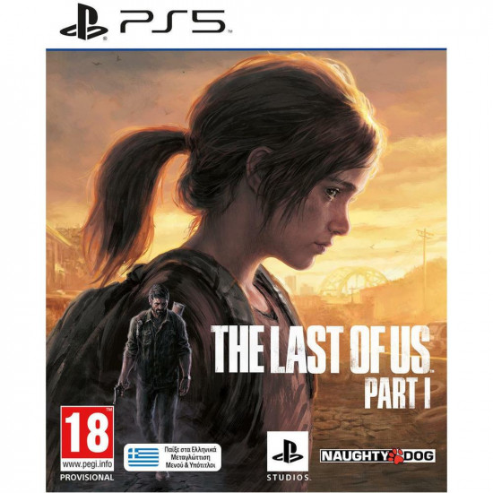PS5 The Last of Us: Part I