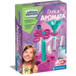 Clementoni: Γλυκά Αρώματα - Μαθαίνω & Δημιουργώ (1026-63389)