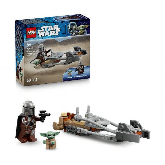 LEGO® Star Wars: The Mandalorian & Grogu’s Speeder Bike (75436)