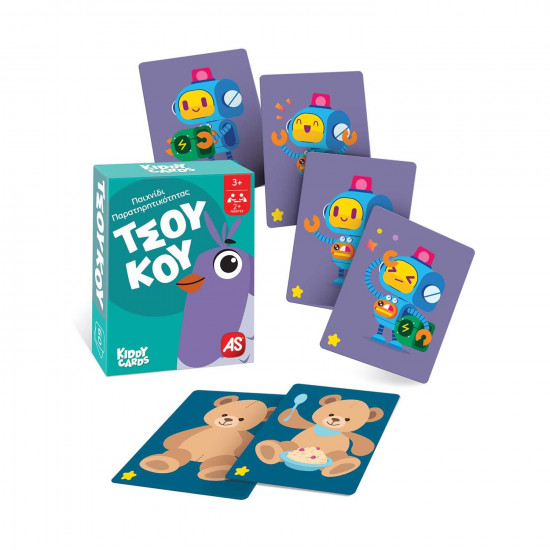 AS Kiddy Cards - Τσούκου Παιχνίδι Παρατηρητικότητας (1040-25100)
