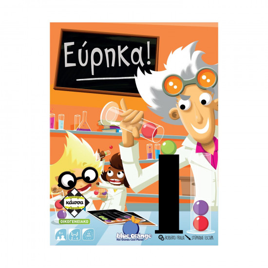 Κάισσα Εύρηκα! - Επιτραπέζιο [Ελληνική Γλώσσα] (KA111977)