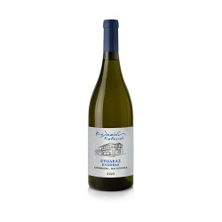 Kelesidou - Evodeas -  Organic White Dry Wine Xinomavro - Malagouzia,750ml