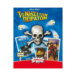 Κάισσα Το Νησί Των Πειρατών - Refresh Επιτραπέζιο (Ελληνική Γλώσσα) (KA115470)