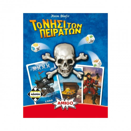 Κάισσα Το Νησί Των Πειρατών - Refresh Επιτραπέζιο (Ελληνική Γλώσσα) (KA115470)