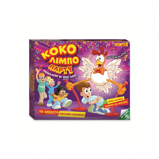 Giochi Preziosi Επιτραπέζιο: Κόκο Λιμπο Παρτυ (GPG13000)