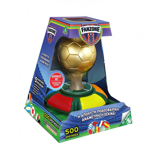 Giochi Preziosi Επιτραπέζιο: Fanzone - Παγκόσμικο Κύπελλο (Μιλάει Ελληνικά) (FAE02000)