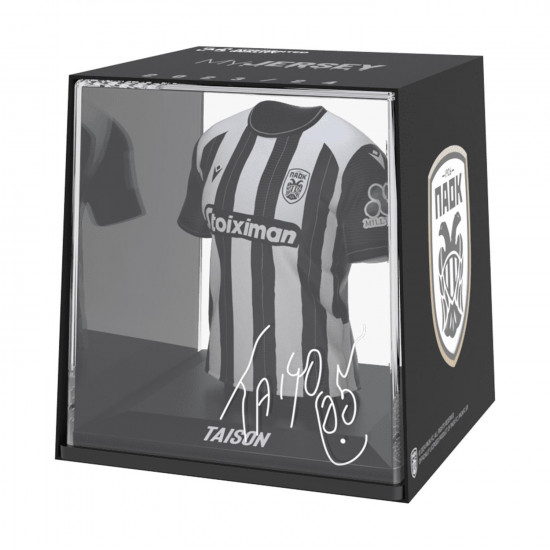 FanCollex: MyJersey - Paok - 2024/25 - Taison (53MY00001)