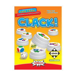 Κάισσα Clack! - Επιτραπέζιο [Ελληνική Γλώσσα] (KA115555)