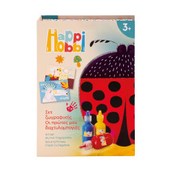 AS Happi Hobbi: Art Set - My First Fingerpaints (1038-21066)