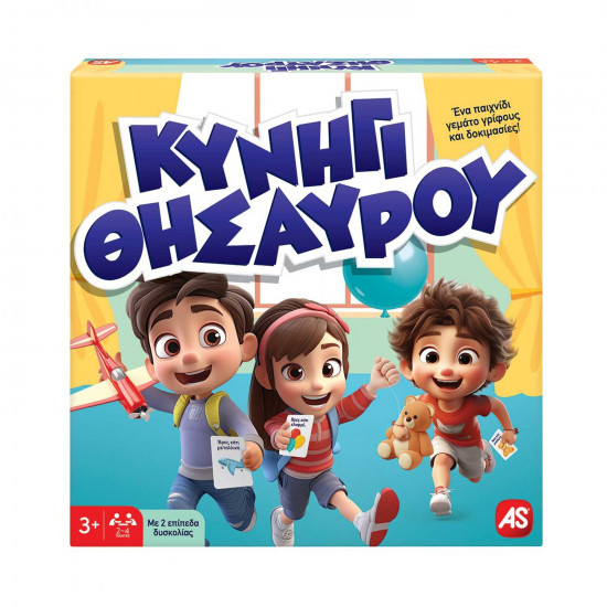 AS Games Επιτραπέζια: Κυνήγι Θησαυρού (1040-24603)