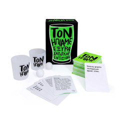 AS Games Επιτραπέζια: Τον Ήπιαμε Έξτρα Χάρντκορ Εντίσιον (1040-25600)