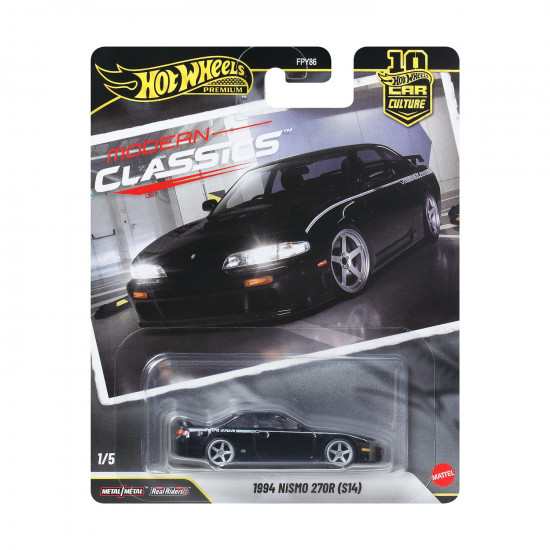 Mattel Hot Wheels: Premium Cars - Nissan Silvia (JKD99)