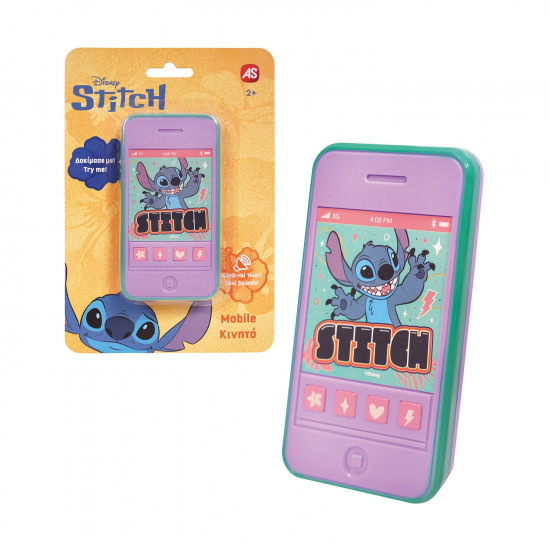 AS Pocket Money: Κινητό Stitch (1027-64262)