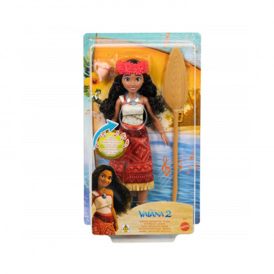 Mattel Disney: Vaiana 2 - Singing Adventure Vaiana Doll (Greek Singing) (JHH26)