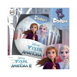 Κάισσα Dobble Disney Ψυχρα κι Ανάποδα II (Frozen) - Επιτραπέζιο (Ελληνική Γλώσσα) (KA113770)