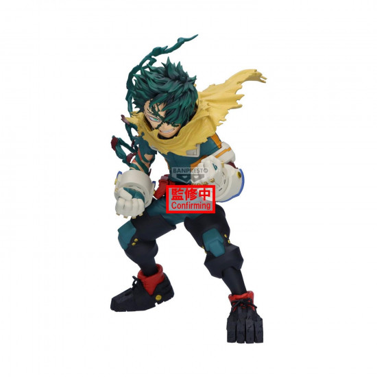 Banpresto : My Hero Academia (Final Season) - Izuku Midoriya Statue (22cm) (29748)