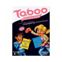 Hasbro Taboo - Μικροί εναντίον Μεγάλων (E4941)