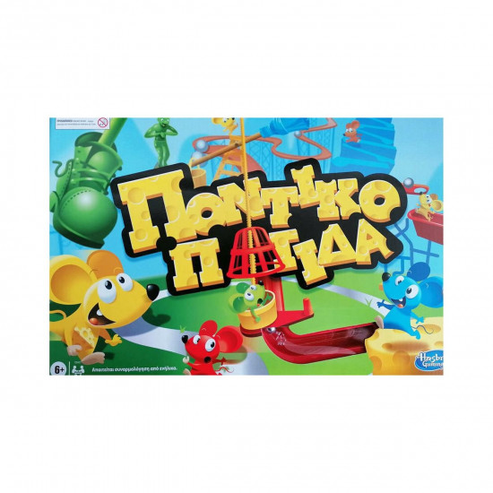 Hasbro Gaming - Ποντικοπαγίδα Επιτραπέζιο (Ελληνική Γλώσσα) (C0431) *