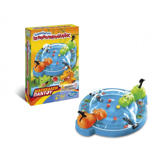 Hasbro Hungry Hungry Hippos Grab And Go (F8255) (Greek Language)