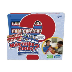 Hasbro Μάντεψε Ποιος - Επιτραπέζιο (Ελληνική Γλώσσα) (F6105) *