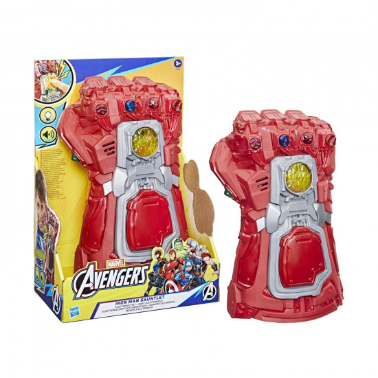 Hasbro Marvel: Avengers Endgame - Red Electronic Gauntlet (E9508)