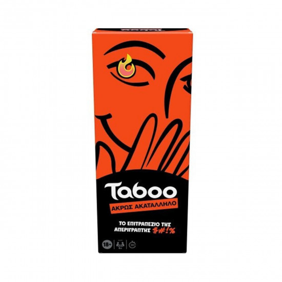 Hasbro Taboo - Άκρως Ακατάλληλο (Παιχνίδι με Κάρτες) (Ελληνική Γλώσσα) (G0432)