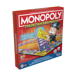 Hasbro Monopoly - Τραπεζική Εφαρμογή (Ελληνική Γλώσσα) (G1424) *