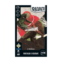 Κάισσα Οι Αταίριαστοι - Ρομπέν των Δασών vs Μεγαλοπόδαρος - Επιτραπέζιο [Ελληνική Γλώσσα] (KA114473)