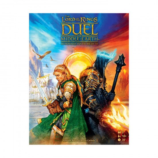 Κάισσα The Lord of the Rings Μονομαχία για τη Μέση Γη - Επιτραπέζιο [Ελληνική Γλώσσα] (KA115499)
