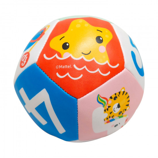 Fisher-Price: Animal Ball (12.5cm) (F0909)