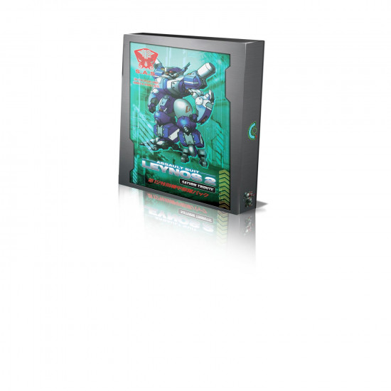 PS5 Assault Suit Leynos 2 Saturn Tribute - Deluxe Edition