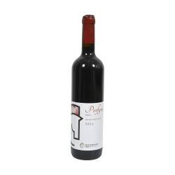 Papathanasiou Family Winery - Porfyra, Merlot Red Dry Wine,750ml
