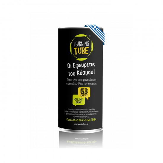 K-Toyz Learning Tubes: Οι Εφευρέτες του Κόσμου - Επιτραπέζιο (Greek Language) (LT-003)