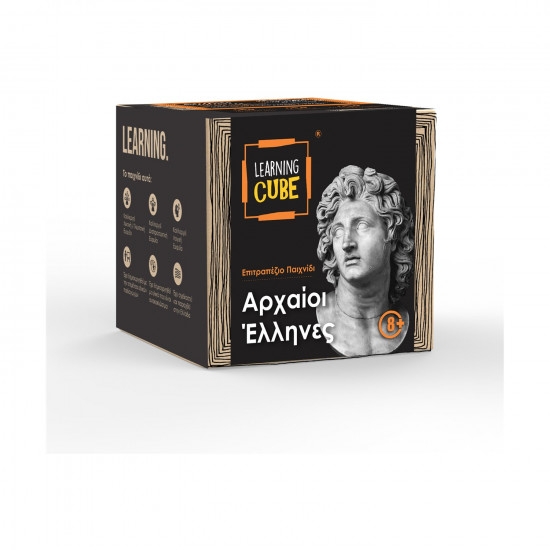 K-Toyz Learning Cubes: Αρχαίοι Έλληνες (History Edition) - Επιτραπέζιο (Greek Language) (LC-02)