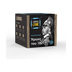 K-Toyz Learning Cubes: Ήρωες του 1821 (History Edition) - Επιτραπέζιο (Greek Language) (LC-03)