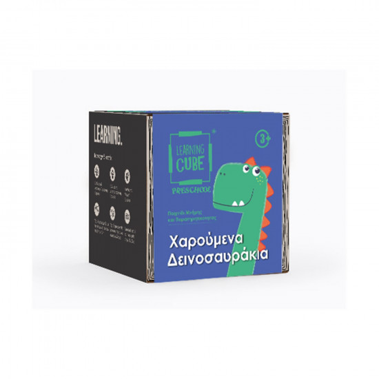 K-Toyz Learning Cubes: Δεινοσαυράκια Βρες Τις Διαφορές & Memo (Preschool) -  Επιτραπέζιο (Greek Language) (LC-06)